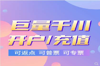 实战解析：如何利用SEM推广提升转化率